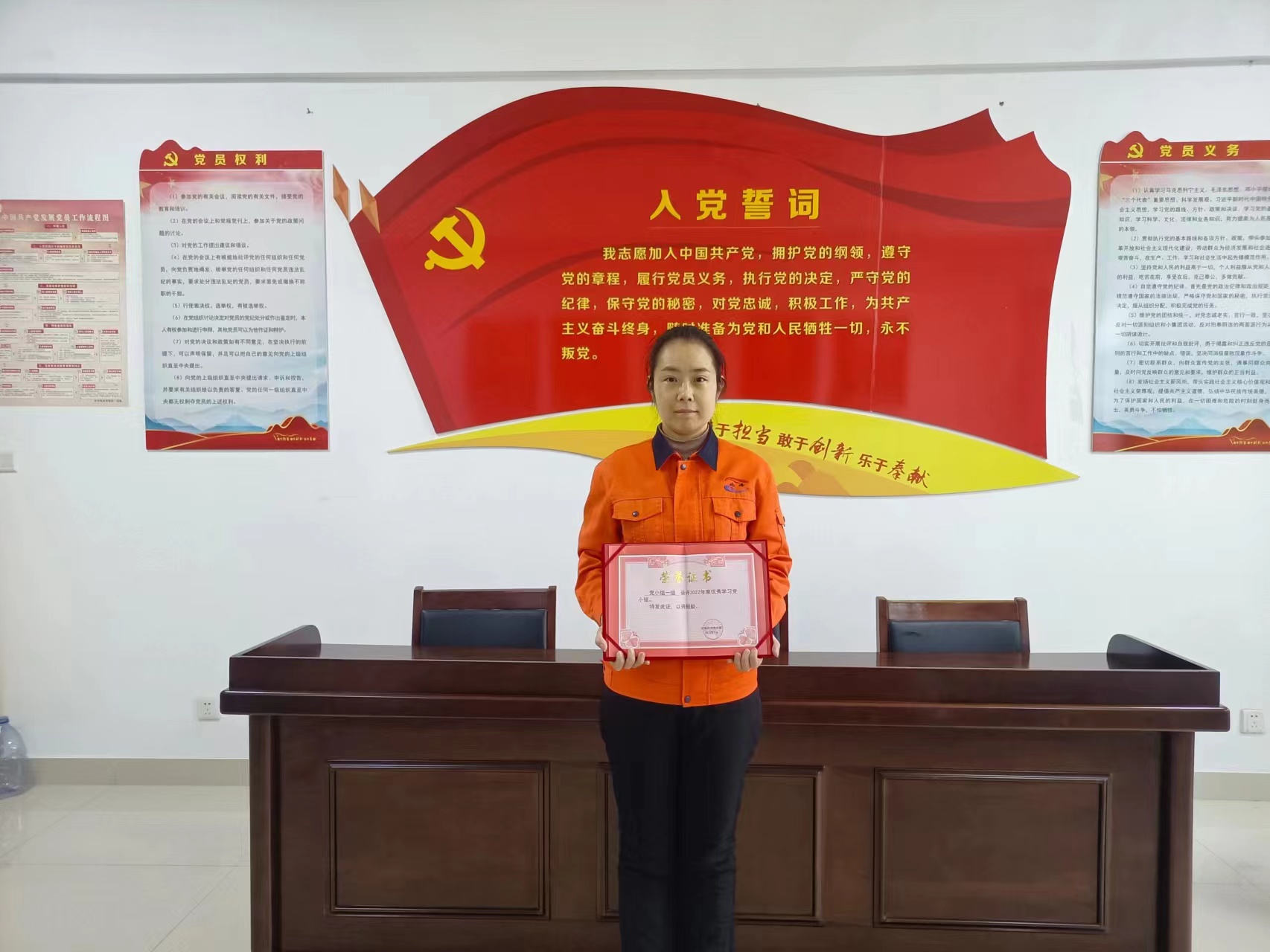 学习型1.jpg
