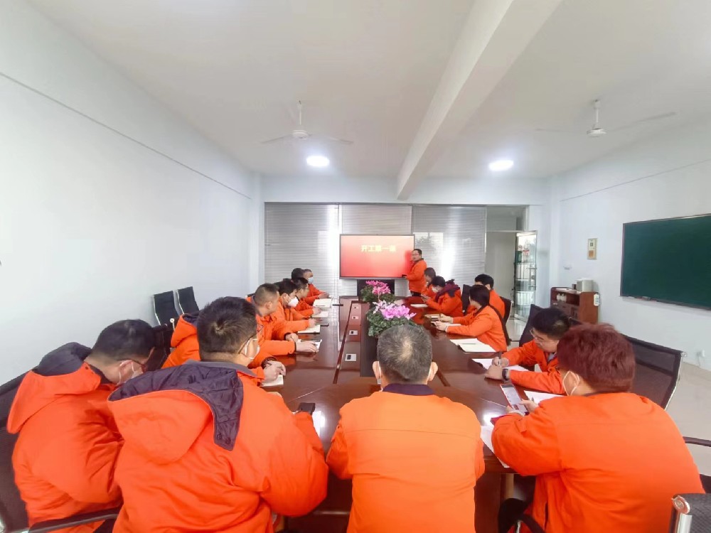 安全会1.jpg