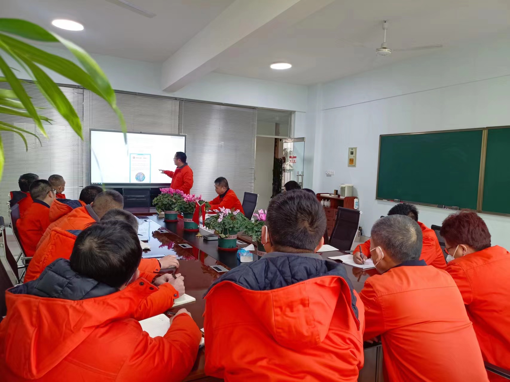 安全会2.jpg